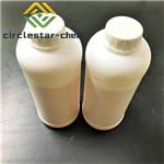 Acetylacetaldehyde dimethyl acetal