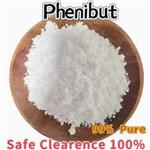 phenibut；4-amino-3-phenylbutyric acid