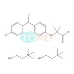 Fenofibrate Impurity 28