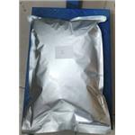 Tianeptine sodium salt