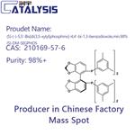 (S)-(-)-5,5'-Bis[di(3,5-xylyl)phosphino]-4,4'-bi-1,3-benzodioxole,min.98% (S)-DM-SEGPHOS