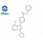 Acalabrutinib Intermediate