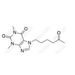 Lomifylline Impurity