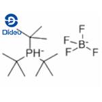 Tri-tert-butylphosphine tetrafluoroborate