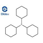 Tricyclohexyl phosphine