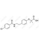 Benzafibrate  Impurity