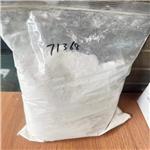 norethindrone acetate