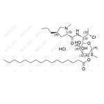 Clindamycin Palmitate Hydrochloride