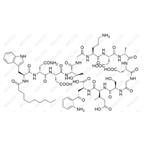 Daptomycin Impurity