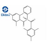 Phenylbis(2,4,6-trimethylbenzoyl)phosphine oxide