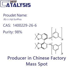 (R)-(+)-Xyl-SunPhos