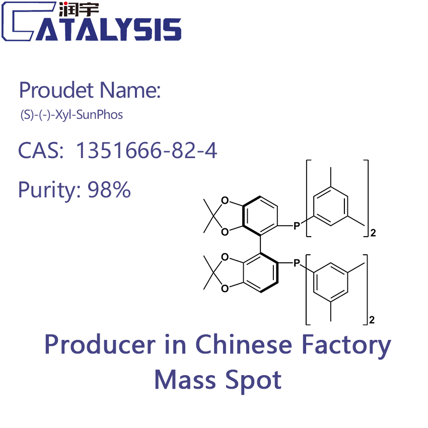 (S)-(-)-Xyl-SunPhos