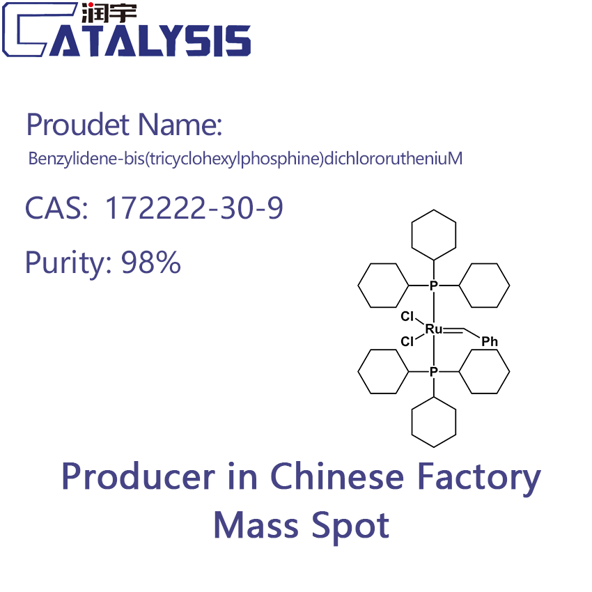 Benzylidene-bis(tricyclohexylphosphine)dichlororutheniuM