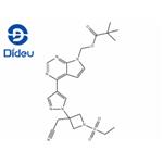 (4-(1-(3-(cyanomethyl)-1-(ethylsulfonyl)azetidin-3-yl)-1H-pyrazol-4-yl)-7H-pyrrolo[2,3-d]pyrimidin-7-yl)methyl pivalate