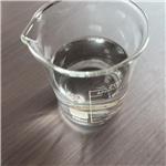 Methyltrimethoxysilane