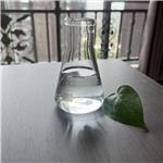3-(Diethoxymethylsilyl)propyl methacrylate