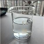 Isopropyl 2-bromo-2-methylpropanoate