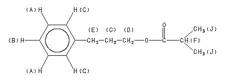 ChemicalStructure