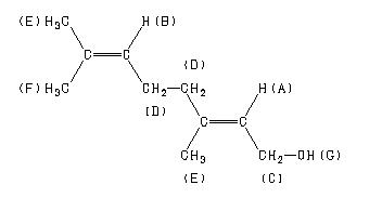 ChemicalStructure