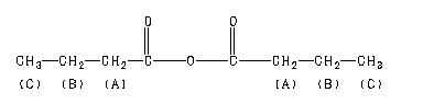 ChemicalStructure