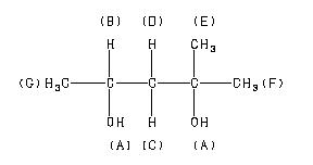 ChemicalStructure