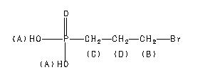 ChemicalStructure