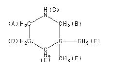 ChemicalStructure