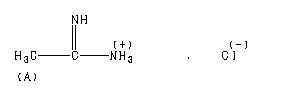 ChemicalStructure