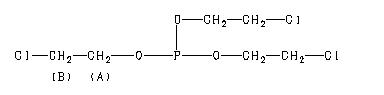 ChemicalStructure