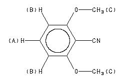 ChemicalStructure