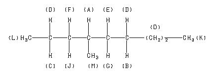 ChemicalStructure