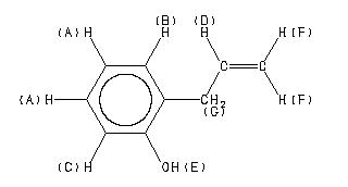 ChemicalStructure