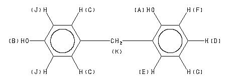 ChemicalStructure