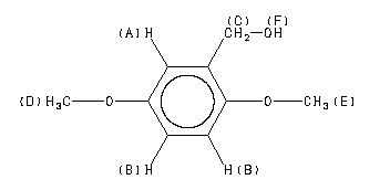 ChemicalStructure