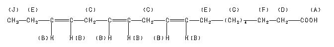 ChemicalStructure