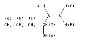 ChemicalStructure