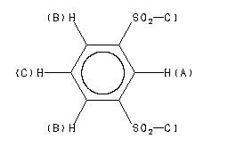 ChemicalStructure