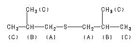 ChemicalStructure