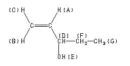 ChemicalStructure