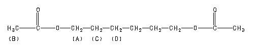 ChemicalStructure