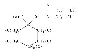 ChemicalStructure