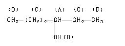 ChemicalStructure