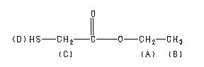 ChemicalStructure