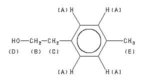 ChemicalStructure