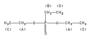 ChemicalStructure