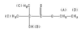 ChemicalStructure