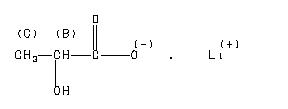 ChemicalStructure