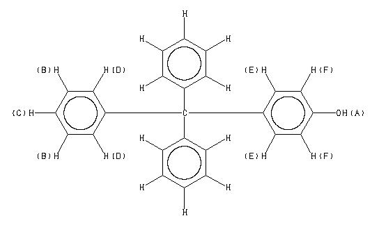 ChemicalStructure