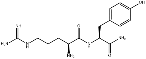 128245-88-5 Structure