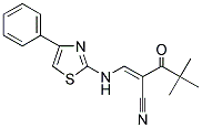  化學(xué)構(gòu)造式